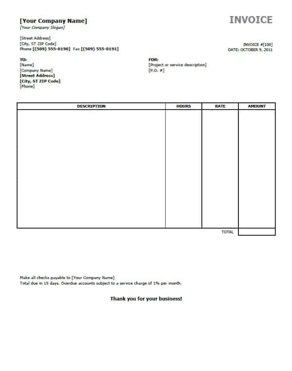 invoice format 346