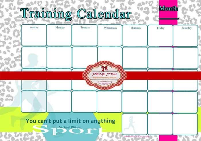 training calendar template 2461