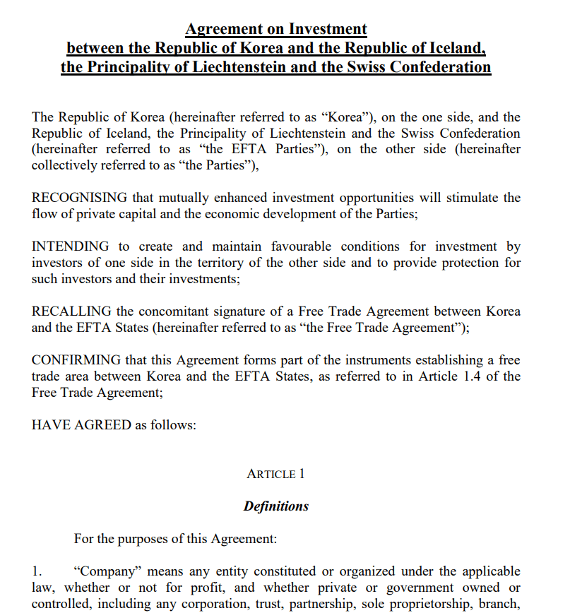 Government Investment Agreement Sample — downloadable template preview